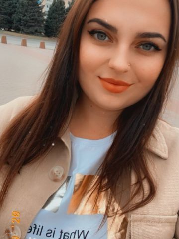 Геля